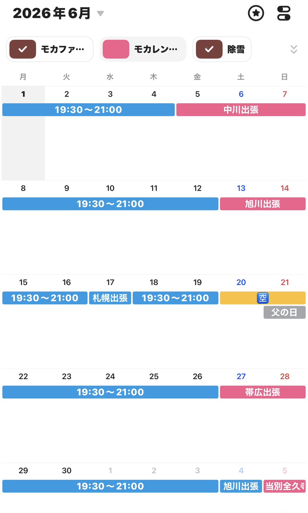 calendar