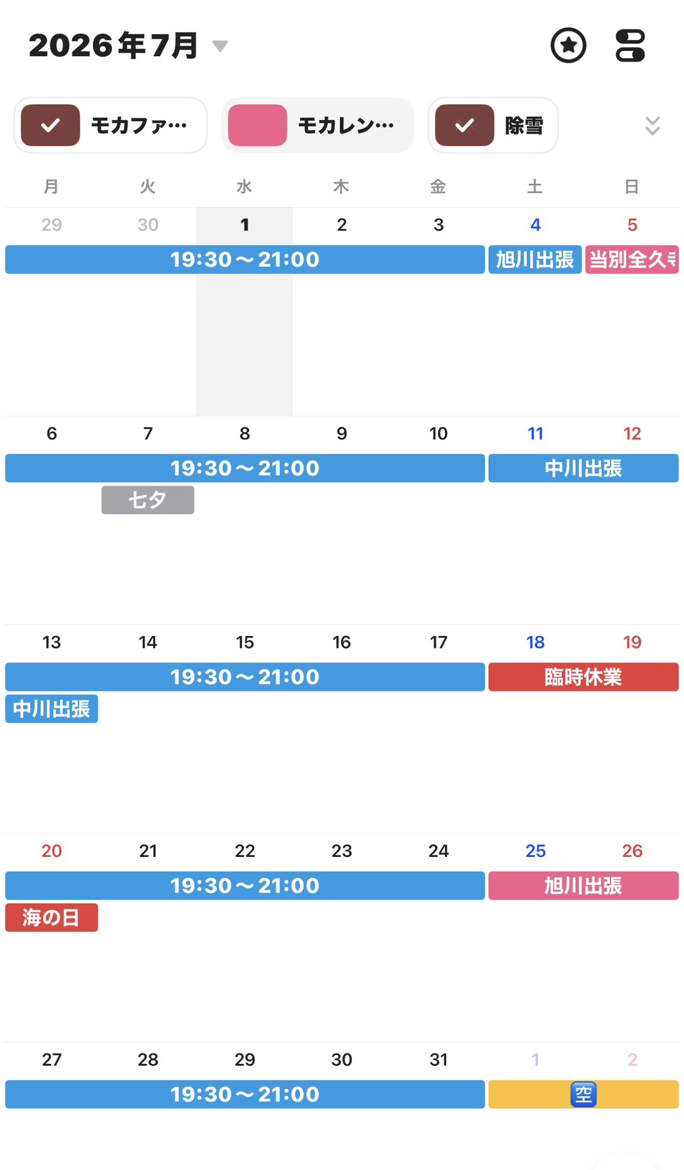 calendar